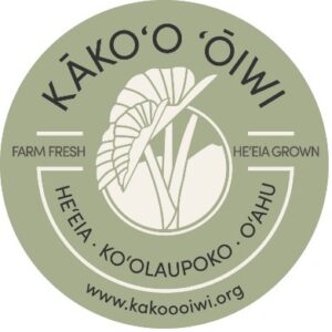 Kakoo Oiwi Logo