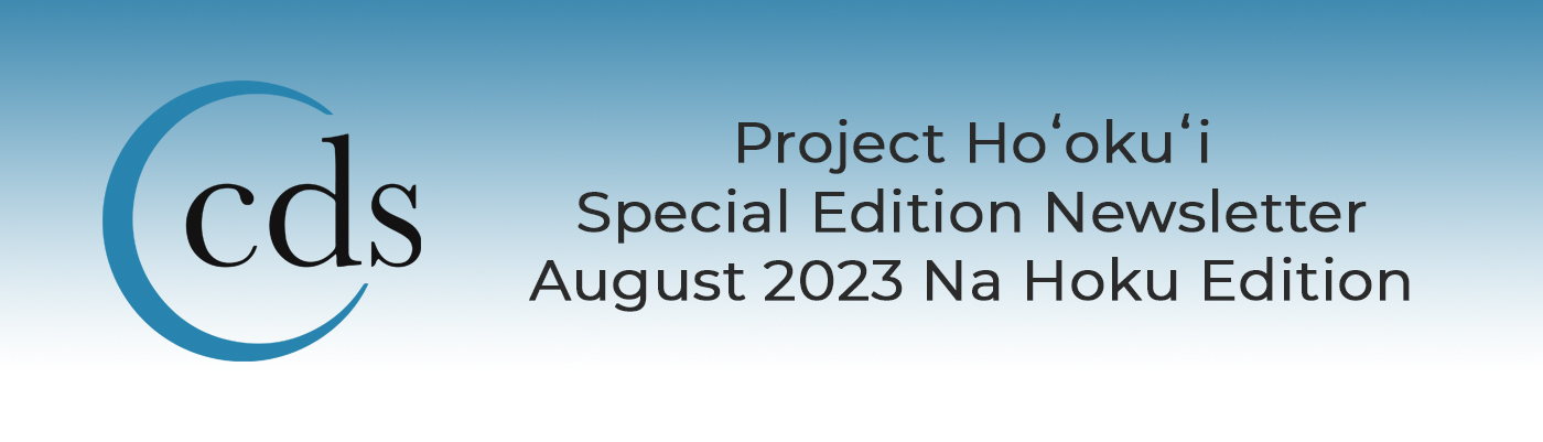 Project Hookui Newsletter Aug 2023 Featured Image